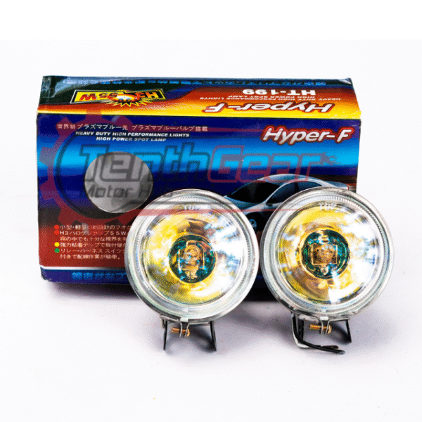 HT-199 Hyper-F Spot Lamp – Rainbow