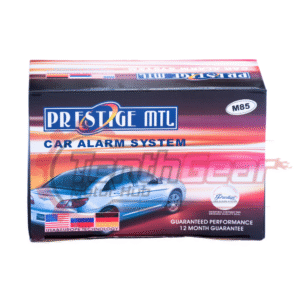 Prestige Alarm – Ordinary