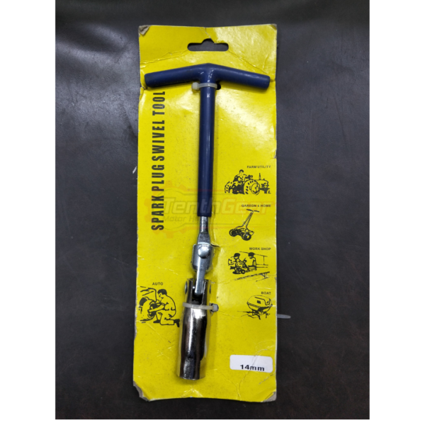 Plug Spanner 14”