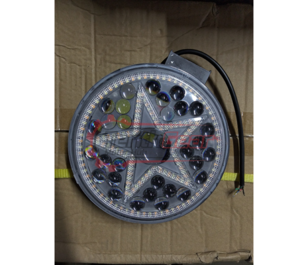Universal Headlight Circle 7Inch