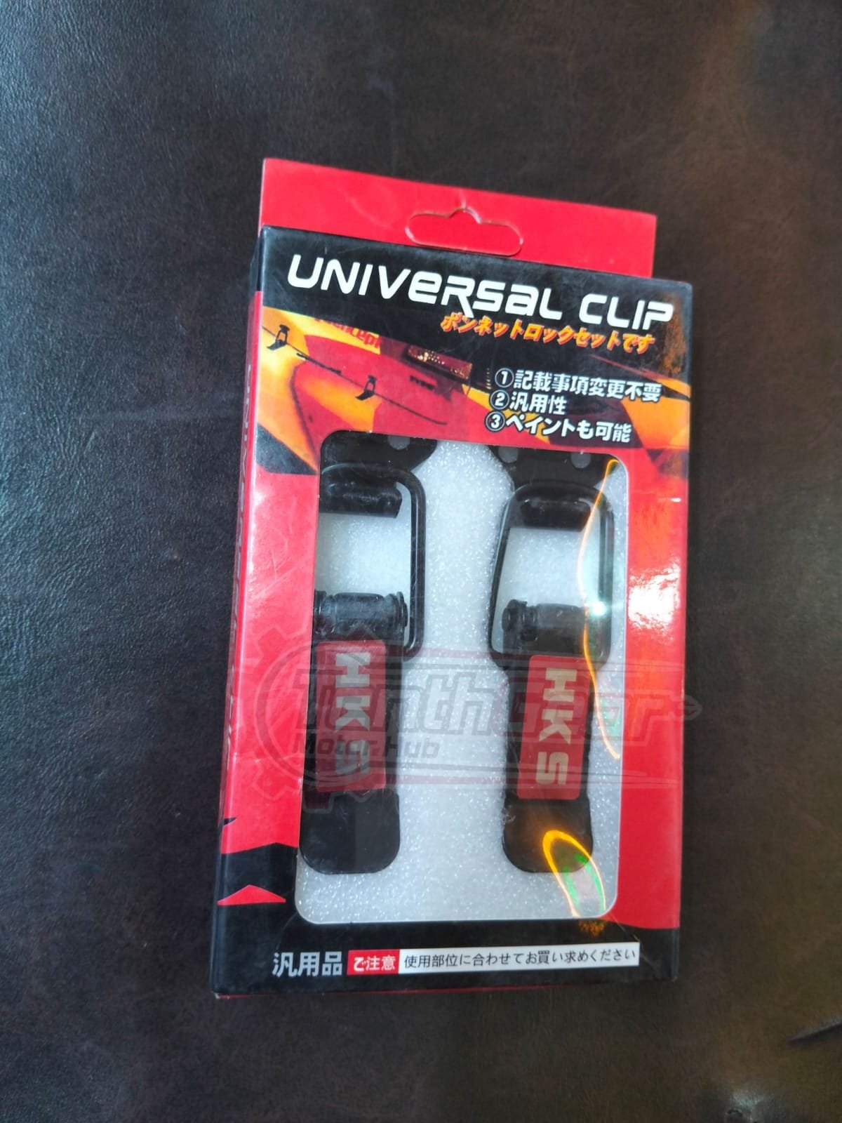 Bumber clip universal