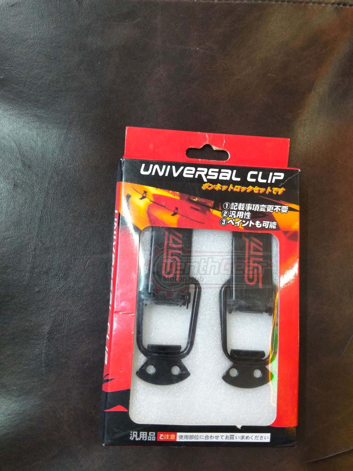 Bumber clip universal