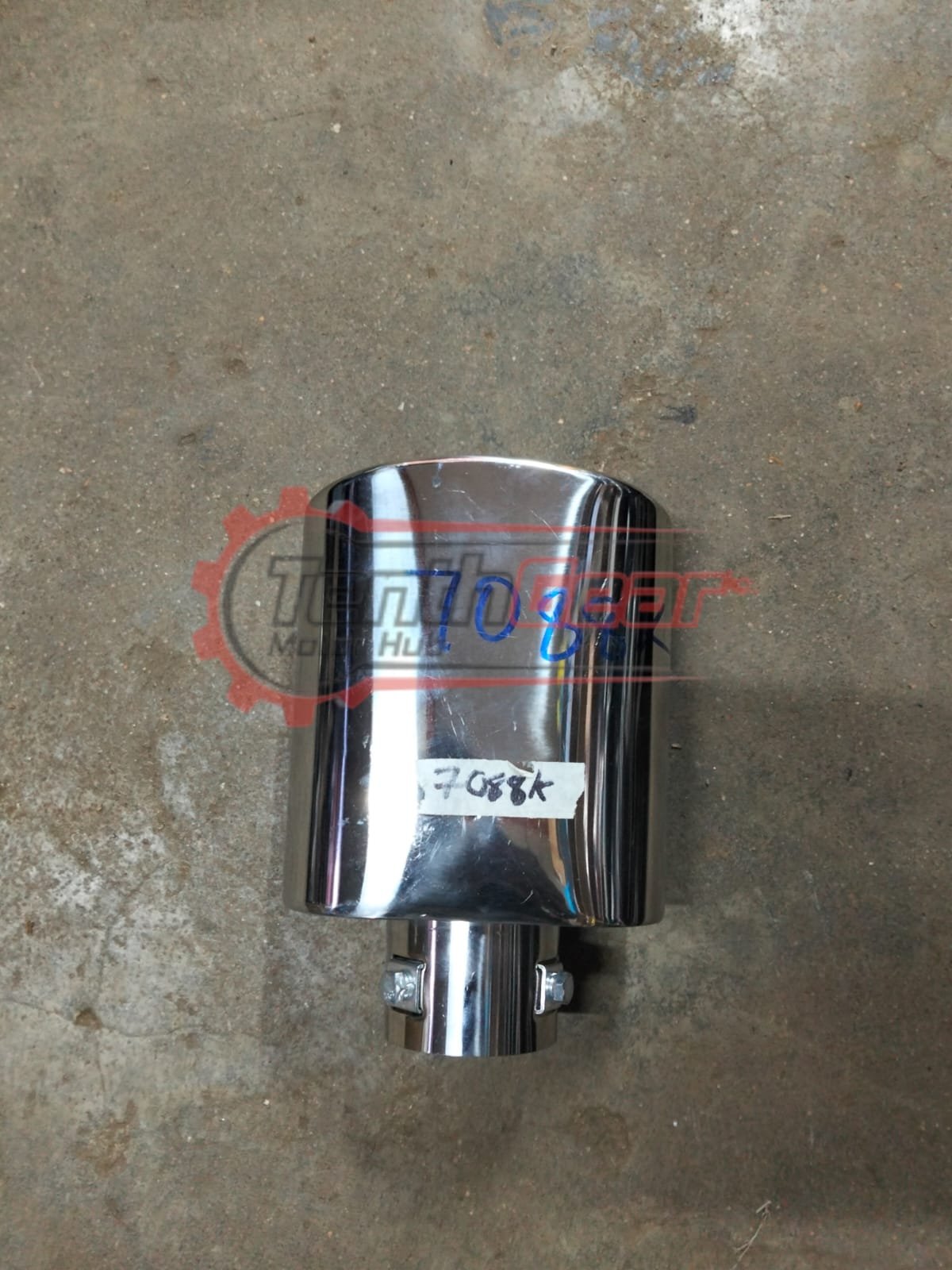 Exhaust Muffler 7088 K
