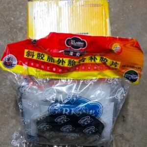 Cold Patches (Tubeless/Tyre Repair)