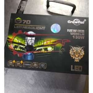 Projector light H4