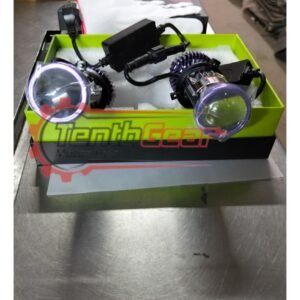Projector light H4