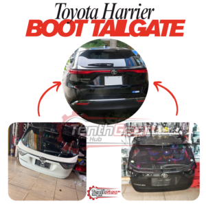 Harrier Boot Tailgate 2014-2019